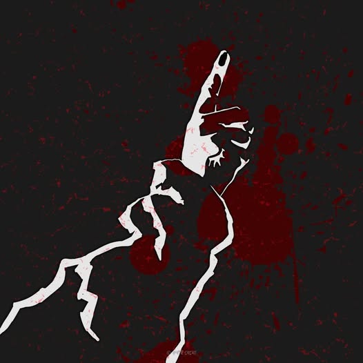 ফেসবুক আজ বঙ্গবন্ধুময়, ‘যতদিন বাংলাদেশ, বঙ্গবন্ধু অনিঃশেষ’