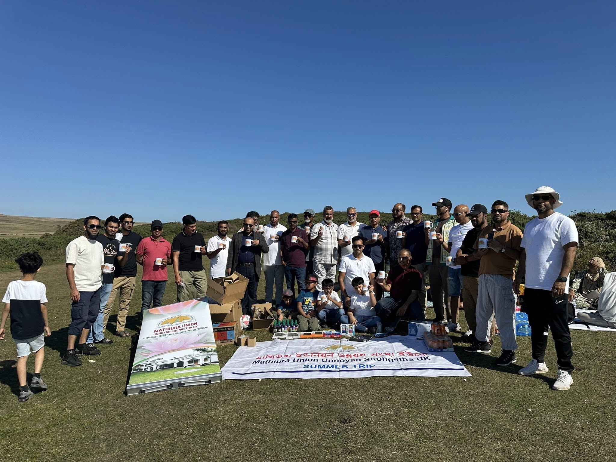 মাথিউরা ইউনিয়ন উন্নয়ন সংস্থা ইউকের বার্ষিক বনভোজন