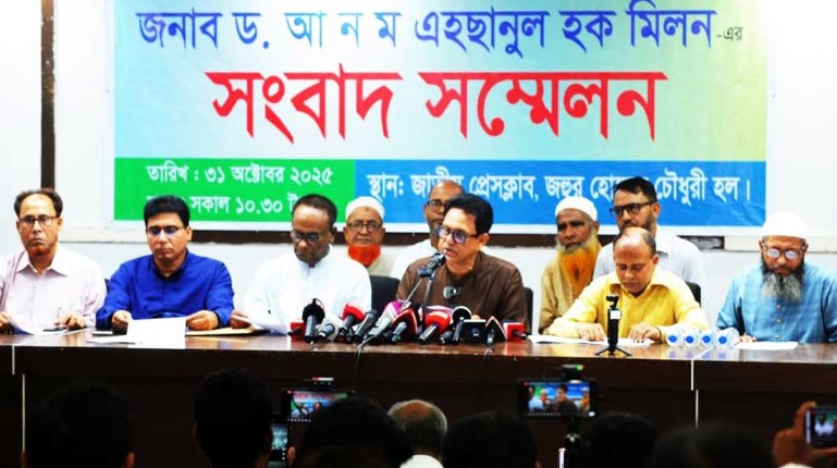 বিমানবন্দরে কেন আটকানো হল, ব্যাখ্যা চান বিএনপি নেতা মিলন