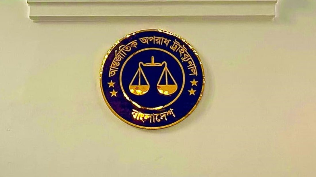 ‘মানবতাবিরোধী অপরাধ’: বর্তমান ১৫ সেনা কর্মকর্তা ‘হেফাজতে’