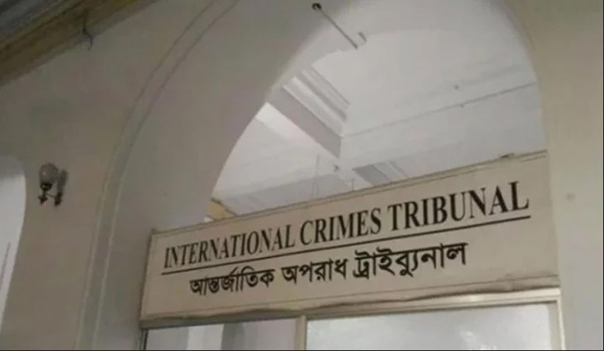আন্তর্জাতিক অপরাধ ট্রাইব্যুনালে অভিযোগ হলেই নির্বাচনে অযোগ্য