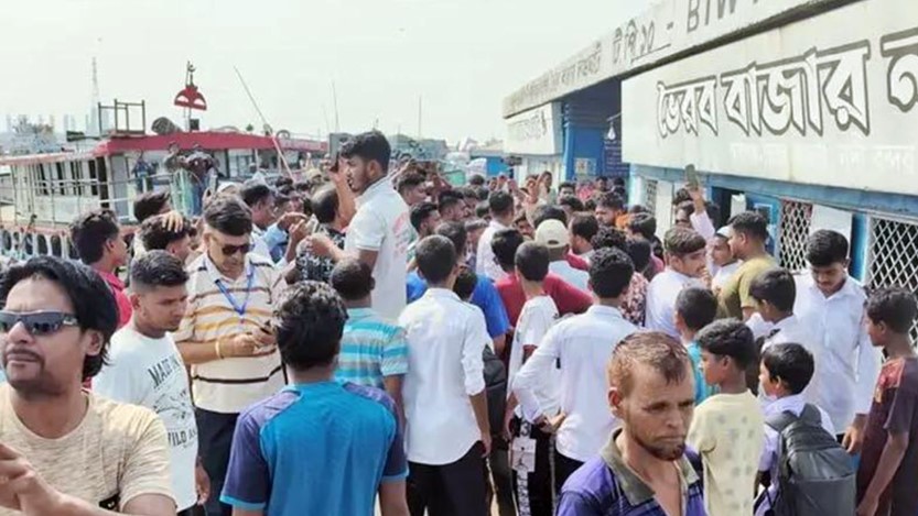 ভৈরবকে জেলা ঘোষণার দাবিতে সড়ক-রেল-নৌপথ অবরোধের ডাক