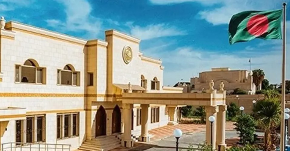 সৌদিতে সভা-সমাবেশে কঠোর ব্যবস্থা: সতর্কতা দূতাবাসের