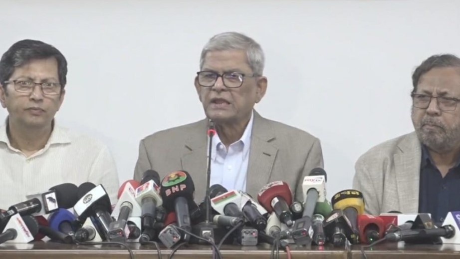 সারাদেশে ‘বিজয় মশাল রোড শো’ করবে বিএনপি, ১৬ ডিসেম্বর ঢাকায় মহাসমাবেশ