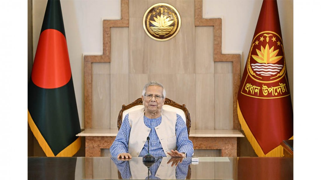 জাতীয় নির্বাচনের দিনেই গণভোট : জাতির উদ্দেশে ভাষণে প্রধান উপদেষ্টা