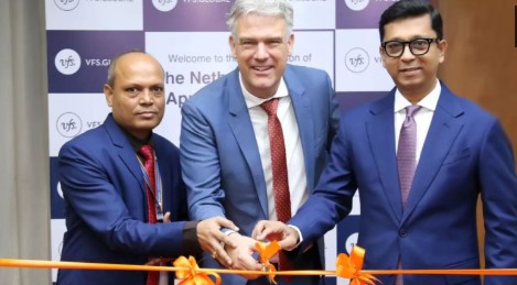 ঢাকায় নেদারল্যান্ডস ভিসা সেন্টার উদ্বোধন