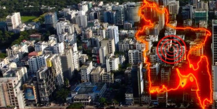 আসামের ভূমিকম্পে কাঁপল সারা দেশ