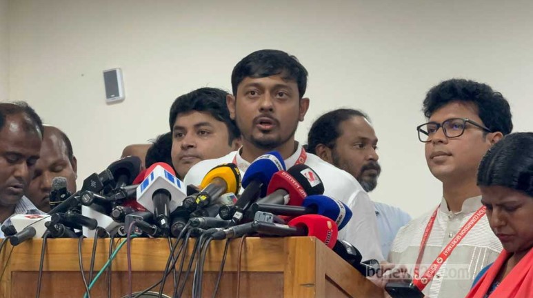 অবশেষে ‘শাপলা কলি’ই নিচ্ছে এনসিপি, ৩০০ আসনে প্রার্থী দেওয়ার ঘোষণা