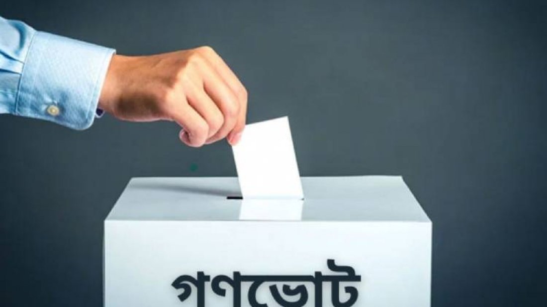 গণভোট নিয়ে যত প্রশ্ন