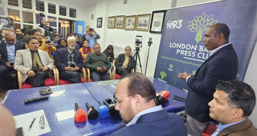 লন্ডন বাংলা প্রেস ক্লাবের সদস্যপদে অনলাইন আবেদন পদ্ধতি চালু : শেষ তারিখ ২৫ অক্টোবর