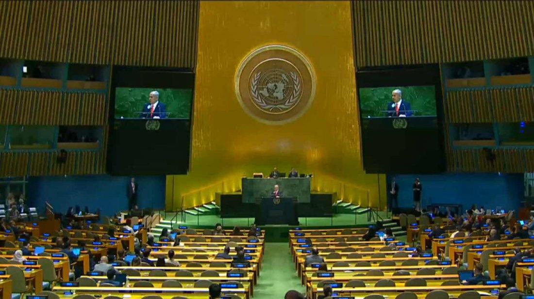 জাতিসংঘে নেতানিয়াহুর বক্তব্য প্রত্যাখ্যান করল বাংলাদেশও