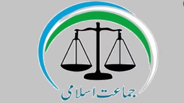 ডাকসু জয়ে শিবিরকে অভিনন্দন জানালো পাকিস্তান জামায়াত