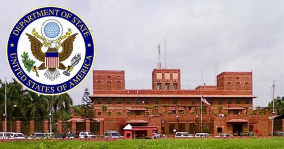 অবৈধভাবে যুক্তরাষ্ট্রে প্রবেশকারীদের জন্য ঢাকার মার্কিন দূতাবাসের সতর্কবার্তা