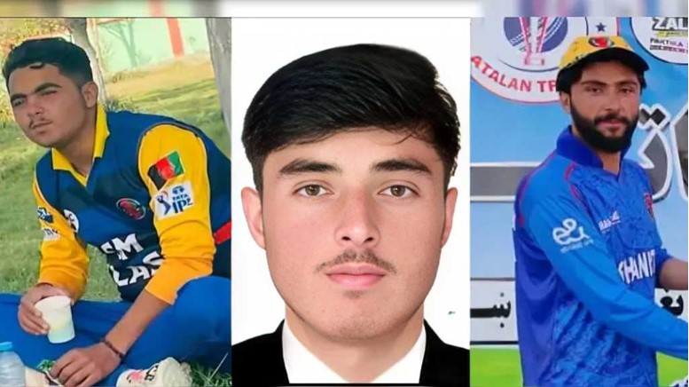 কীভাবে মারা গেলেন ৩ আফগান ক্রিকেটার: পাকিস্তানে খেলবে না আফগানিস্তান