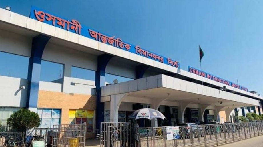 সিলেট বিমানবন্দরে বোর্ডিং ব্রিজে বিমানের ঘর্ষণ, লন্ডনগামী ফ্লাইট বিলম্বিত