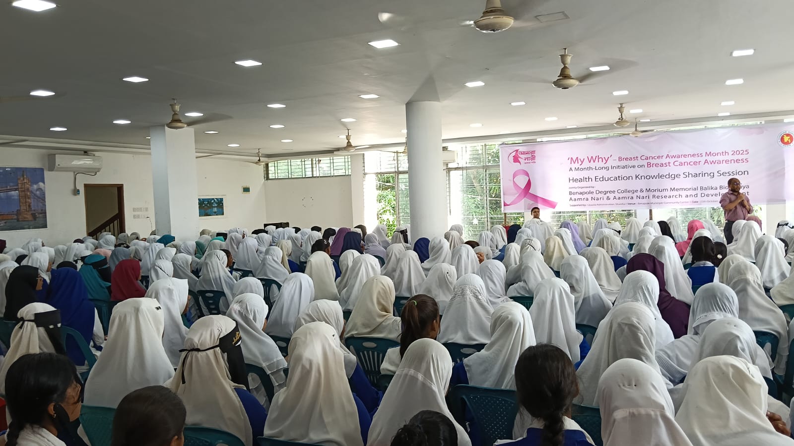 বেনাপোলে স্তন ক্যান্সার সচেতনতা সেমিনার অনুষ্ঠিত