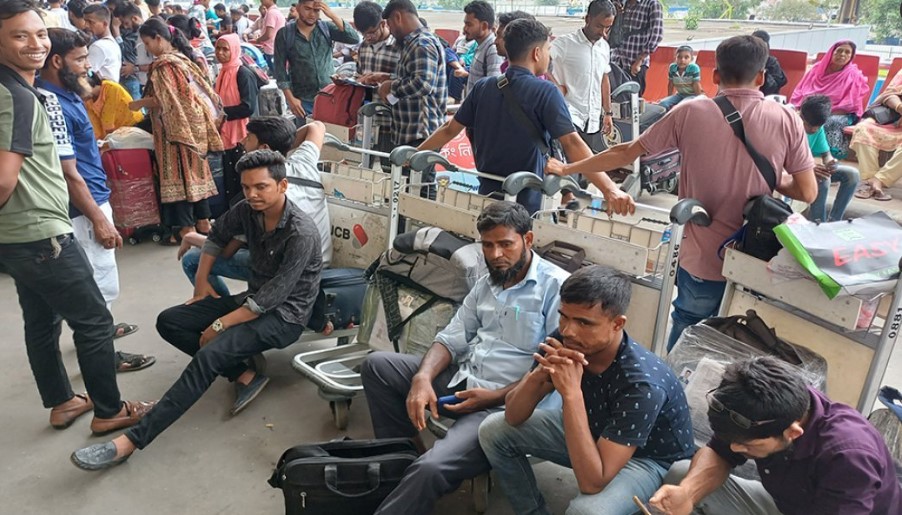 কানাডা বা ইউরোপের প্রলোভনে নেপালে নিয়ে জিম্মি — সতর্ক থাকার আহ্বান