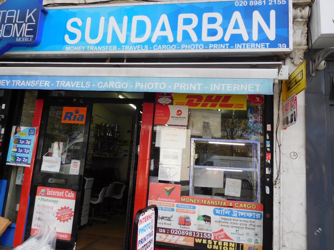 টাওয়ার হ্যামলেটসে দোকান মালিক ও ম্যানেজারের বিরুদ্ধে ২ লাখ ১৬,০০০ পাউন্ড জরিমানা