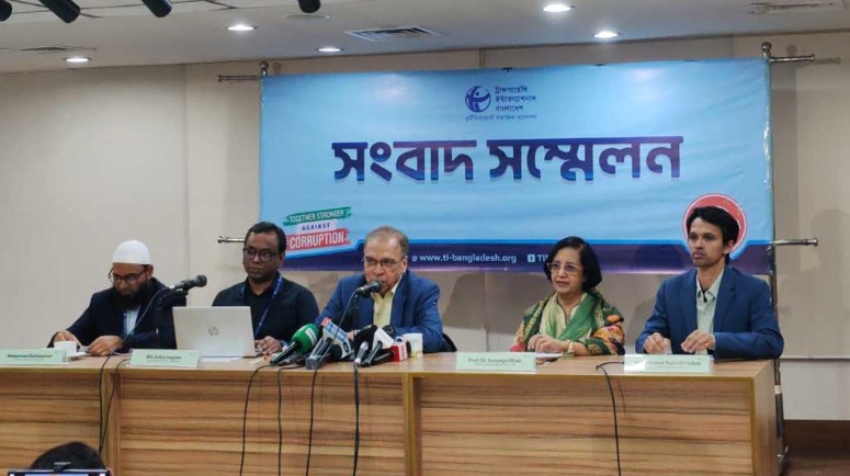 দুর্নীতির বিরুদ্ধে অবস্থান নিতে ‘ব্যর্থ’ অন্তর্বর্তী সরকার: টিআইবি