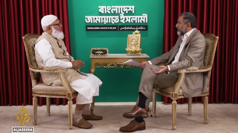 বেশিরভাগ দেশই নারী নেতৃত্বকে ‘বাস্তবসম্মত মনে করে না’ : আল জাজিরার সাক্ষাৎকারে জামায়াত আমির