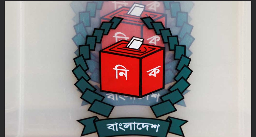 ৪ ব্রিটিশ এমপির বিবৃতি: ‘সব দল না থাকলে নির্বাচনকে গণতান্ত্রিক বলা যায় না’