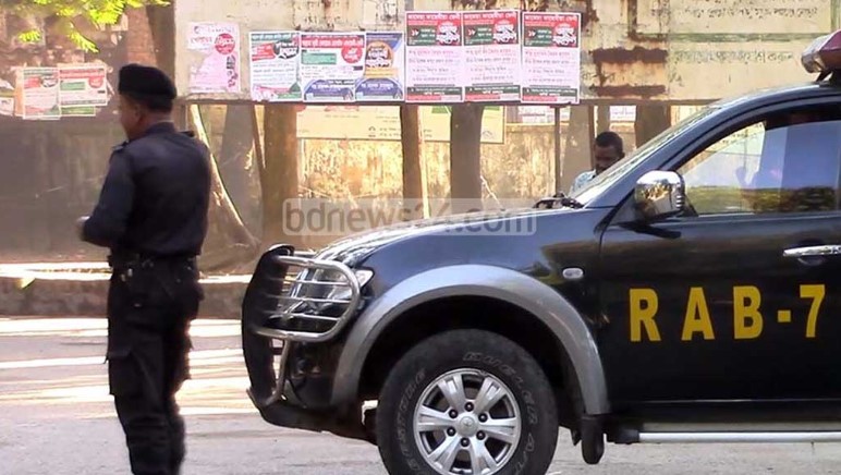 র‍্যাবের নাম বদলে দিচ্ছে সরকার, নতুন নাম জানালো