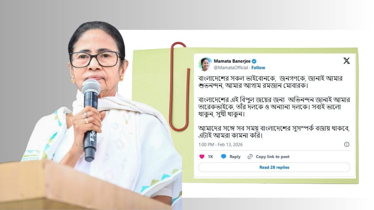 ‘আমার তারেক ভাই’ সম্বোধন করে তারেক রহমানকে মমতার শুভেচ্ছা
