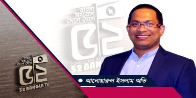 যুক্তরাজ্যে খরচের আগুনে পুড়ছে মধ্যবিত্ত জীবন